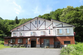 Minshuku Yoshinoya Minakami